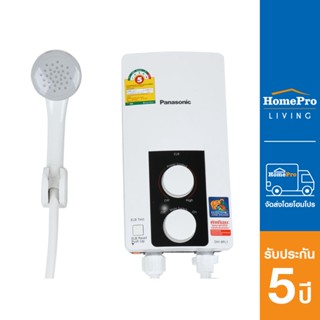  PANASONIC เครื่องทำน้ำอุ่น รุ่น DH-4PL1TK 4500 วัตต์