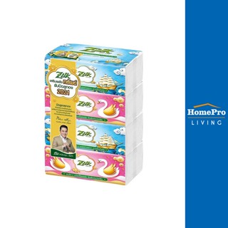 HomePro กระดาษเช็ดหน้า LUCKY 180 แผ่น แพ็ค4 แบรนด์ ZILK