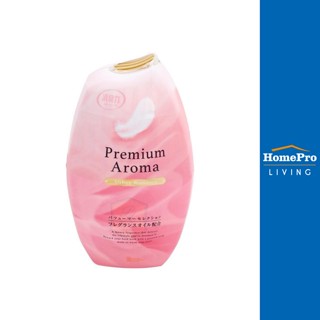 HomePro น้ำหอมปรับอากาศ 400ml URBAN ROMANCE แบรนด์ SHALDAN