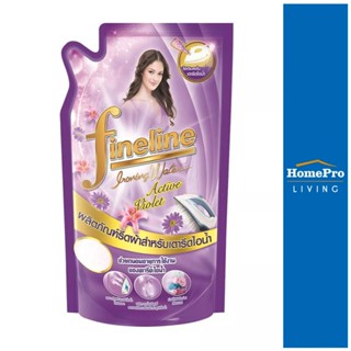 HomePro รีฟิลน้ำยารีดผ้า  600ml ACTIVE VIOLET แบรนด์ FINELINE