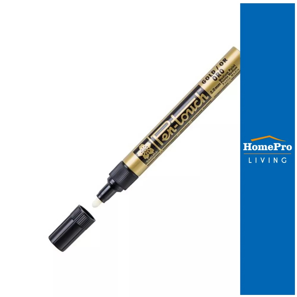 HomePro ปากกาเพ้นท์  ขนาด 2 มม. สีทอง แบรนด์ SAKURA