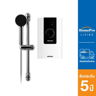 HomePro เครื่องทำน้ำอุ่น  WS 35 E-2 3500 วัตต์ แบรนด์ STIEBEL