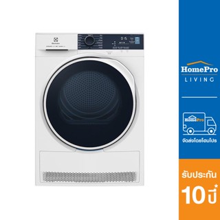 ELECTROLUX เครื่องอบผ้าฝาหน้า EDH804H5WB 8 กก.