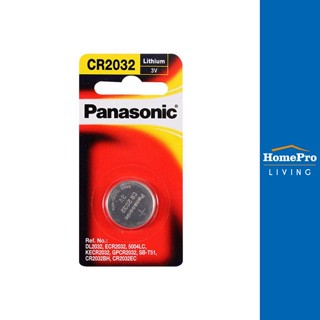 PANASONIC ถ่านกระดุมแบน CR-2032 แพ็ค 1 ก้อน