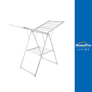 HomePro ราวพาดผ้ามีปีก 143x60x97-140cm แบรนด์ PLIM