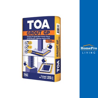 HomePro ซีเมนต์ไม่หดตัว GROUT GP 25 กก. แบรนด์ TOA