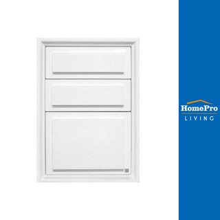 HomePro ตู้ลิ้นชัก ABS PLATINUM 3ชั้น 49x68.8 WH สีขาว