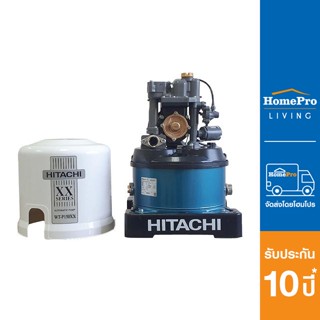 HITACHI ปั๊มอัตโนมัติ รุ่น WT-P150XX 150 วัตต์