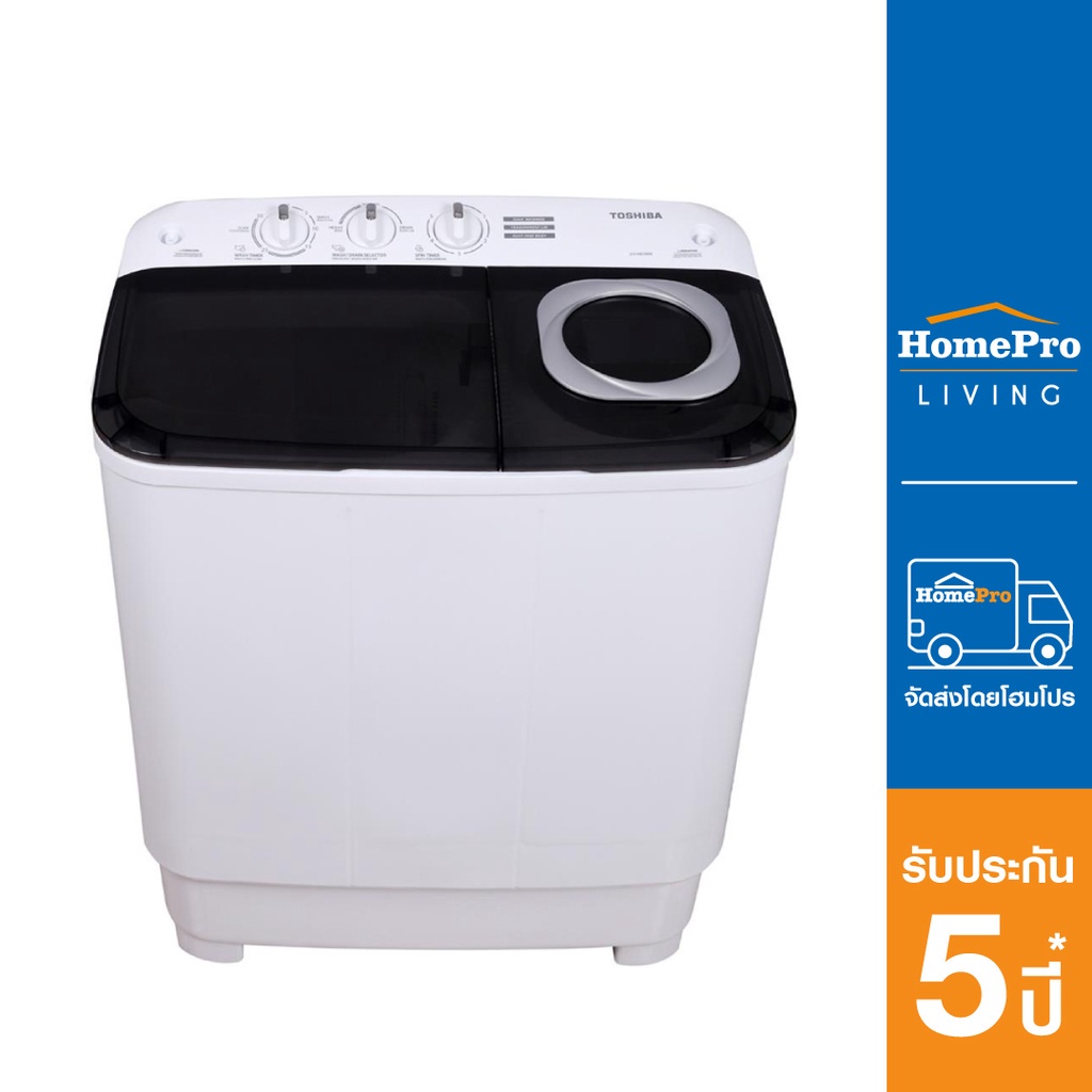 #เครื่องซักผ้า #โฮมโปร #บริการติดตั้ง #TOSHiBA #อุปกรณ์ติดตั้ง