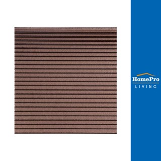 HomePro แผ่นโพลีคาร์บอเนต 122x244x0.6 ซม. สีน้ำตาลอ่อนมุก แบรนด์ SUNSHIELD