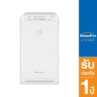 DAIKIN เครื่องฟอกอากาศ MC40UVM6-7 31ตารางเมตร