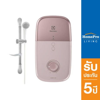 HomePro เครื่องทำน้ำอุ่น  EWE381LX1DPX2 3800 วัตต์ แบรนด์ ELECTROLUX