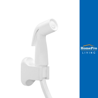 HomePro สายฉีดชำระครบชุด RA-1111L สีขาว แบรนด์ RINSE QUIK