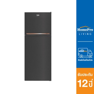 HomePro ตู้เย็น 2 ประตู RDNT470I50VHFK 14.9 คิว สีดำ แบรนด์ BEKO