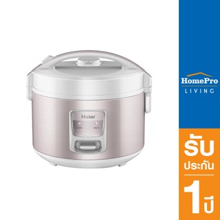 HAIER หม้อหุงข้าว HRC-M11801W 1.8L