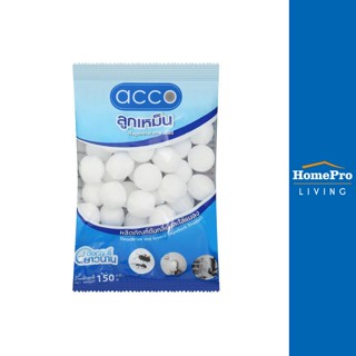 HomePro ลูกเหม็น ACCO 150 กรัม แบรนด์ ACCO