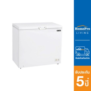 HomePro ตู้แช่ 2 ระบบ SCF-0275 9.2 คิว สีขาว แบรนด์ SANDEN