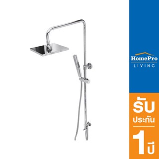 KOHLER ฝักบัว RAIN SHOWER น้ำอุ่น K-76633T-B-CP