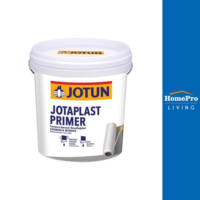 HomePro สีรองพื้นปูนใหม่ JOTAPLAST 5 แกลลอน แบรนด์ JOTUN