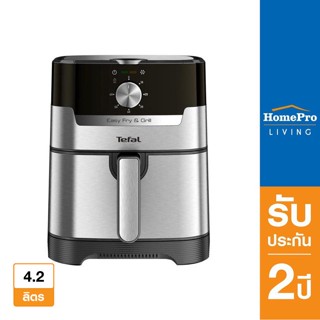 TEFAL หม้อทอด EY501D66 4.2 ลิตร