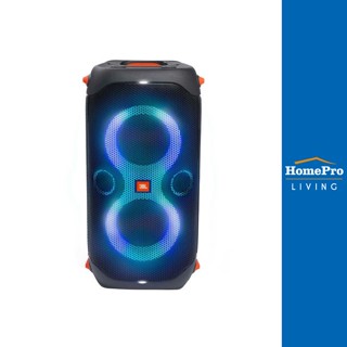 HomePro ชุดลำโพง PARTYBOX 110 แบรนด์ JBL