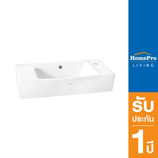 HomePro อ่างล้างหน้า LW248JRW/F สีขาว แบรนด์ TOTO