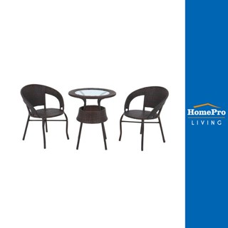 HomePro ชุดโต๊ะสนามหวายเทียม 2 ที่นั่ง RATTAN สีน้ำตาล แบรนด์ ME LIVING