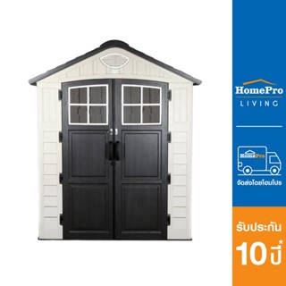 HomePro บ้านเก็บของประตูใส SPRING EVEREST N1A1 197X129 ซม. แบรนด์ SPRING