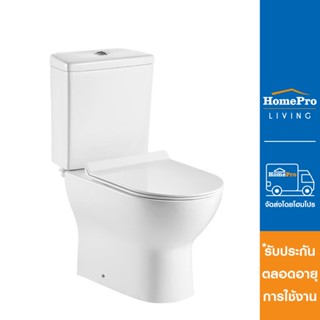 HAFELE สุขภัณฑ์ 2 ชิ้น รุ่น 495.61.457 3/4.8L สีขาว