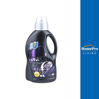 HomePro น้ำยาซักผ้าสีเข้ม 1,440ml แบรนด์ PERWOLL