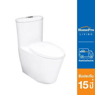 HomePro สุขภัณฑ์ 1 ชิ้น MOYA 2728 3/4.5L สีขาว แบรนด์ MOYA