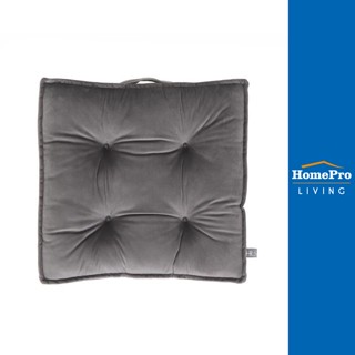 HomePro เบาะรองนั่ง HOME LIVING STYLE FUR 17x17 นิ้ว สีเทา แบรนด์ HLS