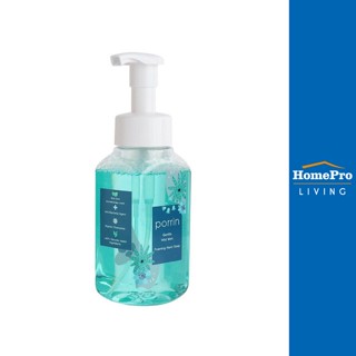 HomePro โฟมล้างมือ PORRIN 250ml GENTLE WILD MINT แบรนด์ PORRIN