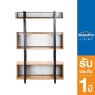 HomePro ชั้นวางของโล่ง FURDINI PLANK S30-1200 สีน้ำตาล แบรนด์ FURDINI