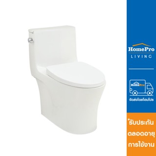 HomePro สุขภัณฑ์ 1 ชิ้น MOYA 016 3/6L สีขาว (HTD) แบรนด์ MOYA