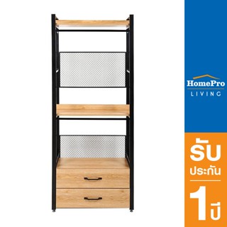 HomePro ตู้เสื้อผ้า PLANK W10-800-22D สีน้ำตาล/ดำ แบรนด์ FURDINI