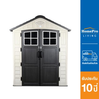 HomePro บ้านเก็บของประตูทึบ SPRING EVEREST N1B1 197x129 ซม. แบรนด์ SPRING