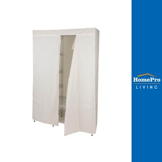 HomePro ตู้เสื้อผ้าราวแขวนมีชั้นวาง 122x46x178 ซม. สีเงิน แบรนด์ PLIM