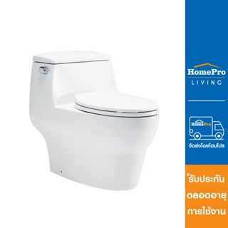 [ส่งฟรี] HomePro สุขภัณฑ์ 1 ชิ้น ชักโครก KARAT K-72479X-C-WK 4.5L สีขาว แบรนด์ KARAT