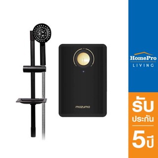 [ส่งฟรี+ติดตั้ง*แบบจั๊มไม่รวมอุปกรณ์] HomePro เครื่องทำน้ำอุ่น FENIX 3500 วัตต์ สีดำ แบรนด์ MAZUMA