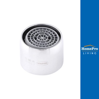 HomePro ปากกรองก๊อก KARAT KP-11-512-50 แบรนด์ KARAT