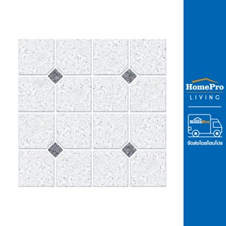 HomePro กระเบื้องพื้น 12x12 นิ้ว ธีธัช เทาอ่อน A 1M2 แบรนด์ ภูผา