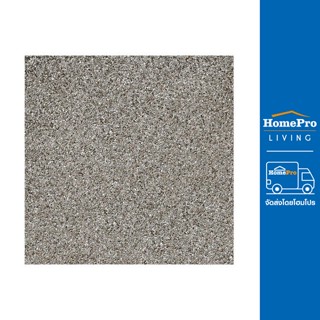 HomePro กระเบื้องพื้น 40X40 ซม. แมทตี้ เทา A 0.96M2 แบรนด์ CERGRES