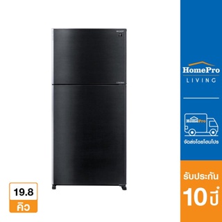 SHARP ตู้เย็น 2 ประตู รุ่น SJ-X550GP2-BK 19.8 คิว อินเวอร์เตอร์ กระจกดำ