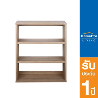 HomePro ชั้นวางของ 3 ชั้น FURDINI MACHO สี โซลิดโอ๊ค แบรนด์ FURDINI