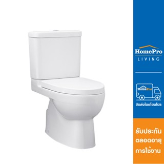 HomePro สุขภัณฑ์ 2 ชิ้น KOHLER K-75991X-S-0 3/4.8L สีขาว แบรนด์ KOHLER