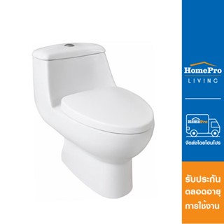 HomePro สุขภัณฑ์ 1 ชิ้น NASCO NC-8652W-A 3/6 ลิตร สีขาว แบรนด์ NASCO