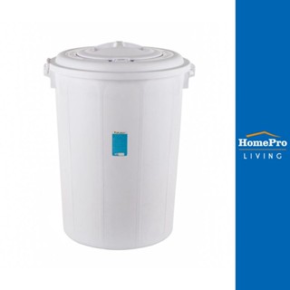 HomePro ถังน้ำ ถังน้ำกลมพร้อมฝาล็อค ขนาด115ลิตร สีขาว แบรนด์ PLIM
