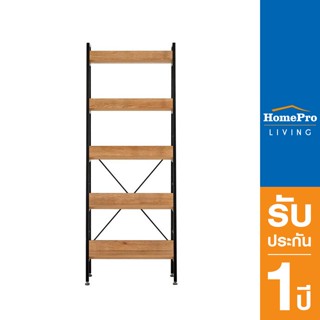 HomePro ชั้นวางของ 5 ชั้น FURDINI LADDER AD-LD5T สีน้ำตาล/ดำ แบรนด์ FURDINI