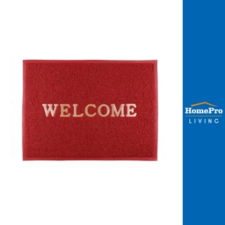 HomePro พรมเช็ดเท้าดักฝุ่น HOME LIVING STYLET WELCOME 60X80 ซม. สีแดง แบรนด์ HLS